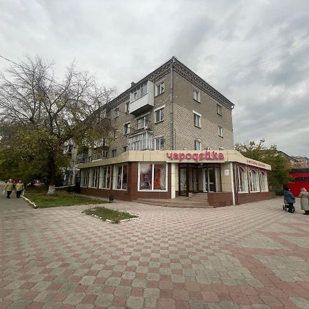 Квартира Бизнес-Класса С Белым Постельным Кафе Маринад Pietropawłowsk Zewnętrze zdjęcie